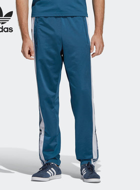 Adidas/阿迪达斯正品三叶草男女同款复古针织运动长裤DV1592