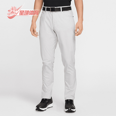 Nike/耐克男士运动高尔夫长裤