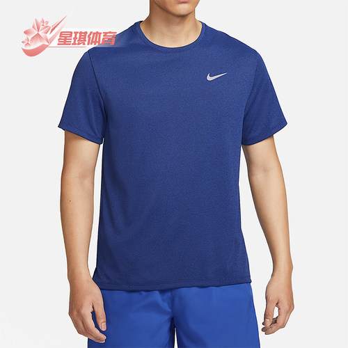 Nike/耐克正品2025秋季款男士圆领运动透气跑步短袖DV9316-481