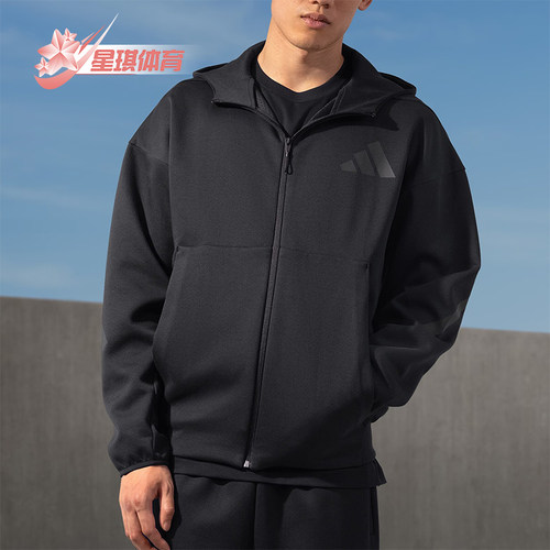 阿迪达斯男士款连帽休闲宽松外套