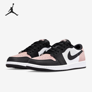 Nike/耐克官方正品 Air Jordan 1 男女休闲运动篮球鞋 CZ0790-061