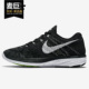 Nike 698182 网面编织飞线透气超轻运动跑步鞋 耐克正品 LUNAR3