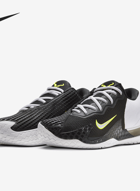Nike/耐克正品VAPOR CAGE 4纳达尔男士运动网球鞋HQ1653-001