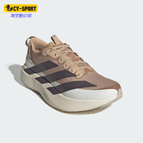 Adidas/阿迪达斯正品2025秋季款男士运动低帮耐磨跑步鞋KK2690
