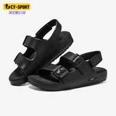 女子运动休闲透气轻便沙滩凉鞋 夏季 111597 斯凯奇正品 Skechers