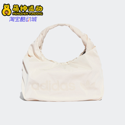 阿迪达斯女士褶皱缎面腋下云朵包