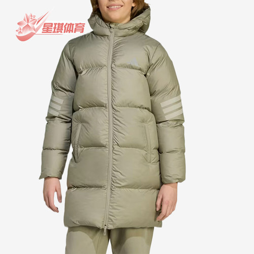 Adidas/阿迪达斯正品Future Icons儿童保暖户外棉服JN2585