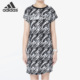 运动连衣裙 Adidas 女子休闲短袖 NEO CV9229 阿迪达斯正品