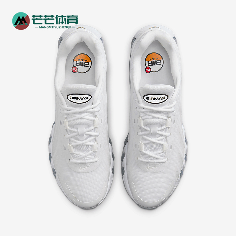 Nike/耐克正品Air Max Dn8男士低帮运动气垫减震跑步鞋FQ7860-103