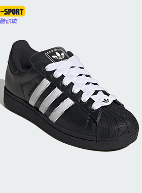 Adidas/阿迪达斯正品三叶草男女低帮耐磨经典休闲日常板鞋KK4474