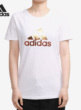 Adidas短袖运动休闲圆领T恤