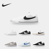 耐克正品 COURT LEGACY Nike 男女舒适运动休闲板鞋 CU4150