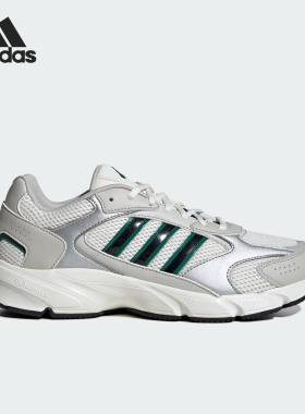 Adidas/阿迪达斯正品新款男士复古网面透气运动休闲鞋IH0457