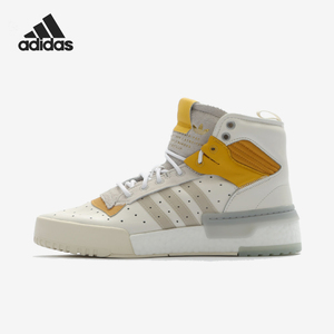 Adidas/阿迪达斯正品 RIVALRY RM CHI 男子运动经典休闲鞋EG9315