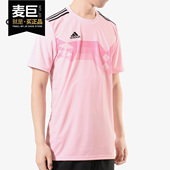 T恤比赛服 Adidas DU4390 新品 男子足球运动短袖 阿迪达斯正品 夏季