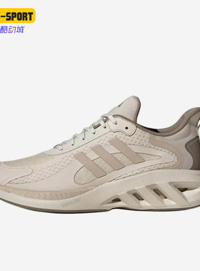 Adidas/阿迪达斯正品春秋男女缓震低帮经典户外运动跑步鞋JP9774