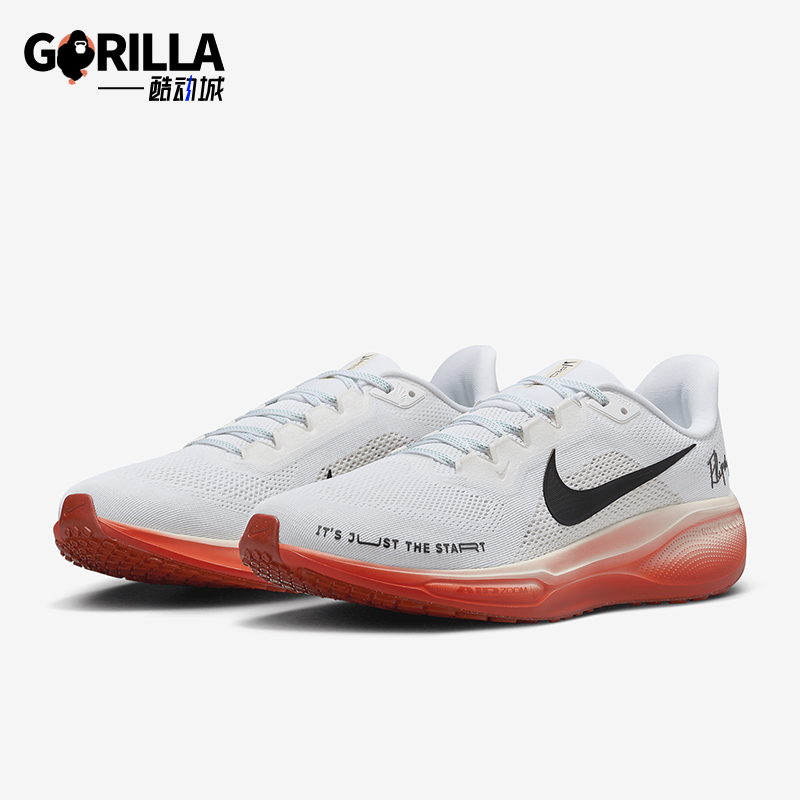 Nike/耐克正品轻便防滑新款男士运动耐磨公路跑步鞋HJ7037-100