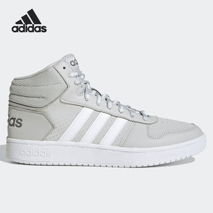 男子休闲运动高帮板鞋 Adidas 新款 2021年夏季 FW4477 阿迪达斯正品