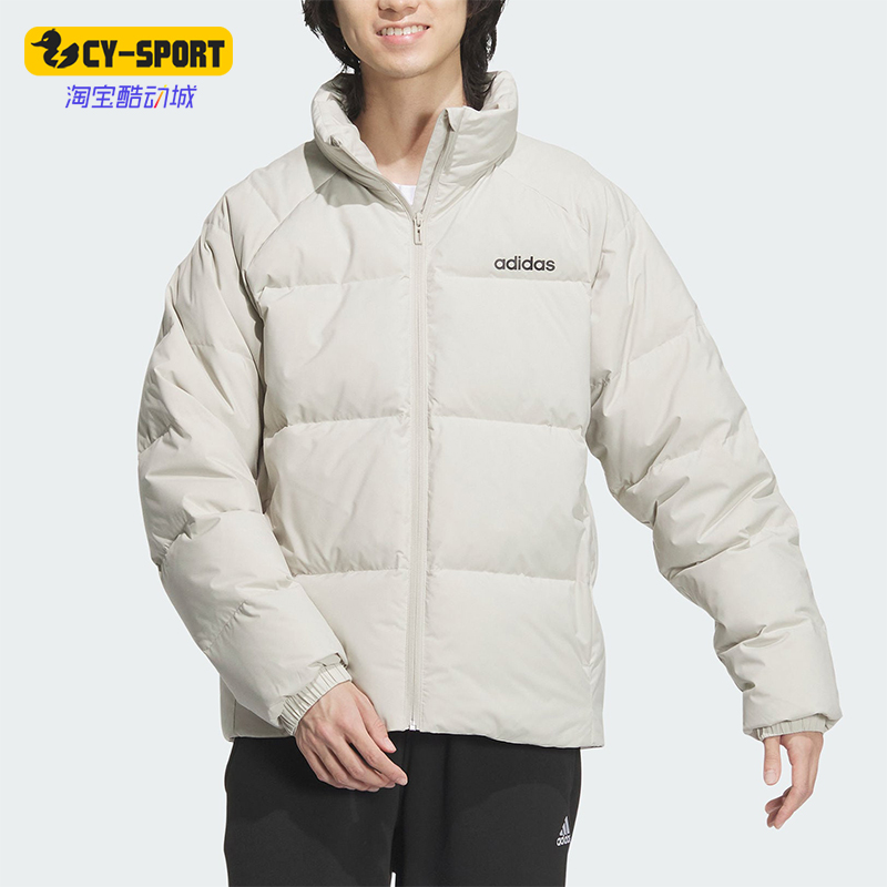 Adidas/阿迪达斯正品WUJI DOWN JACKET男士拉链保暖羽绒服JL9583