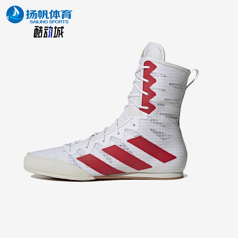 Adidas/阿迪达斯正品Box Hog 4男女运动格斗训练高帮拳击鞋HP9613