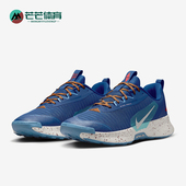 耐克正品 耐磨运动越野跑步鞋 Juniper Nike Trail 3男士 FQ0904 400