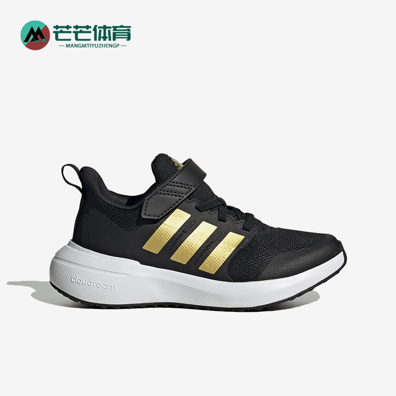 阿迪达斯正品儿童跑步鞋