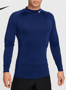 Nike/耐克官方正品春秋Dri-FIT男士 亲肤立领长袖T恤FB7909-492
