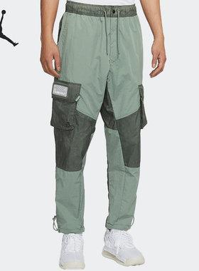 NIKE/耐克正品男子 JORDAN 23 ENGINEERED 休闲运动长裤 CK9168