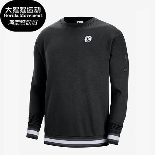 Nike/耐克正品男子篮球卫衣