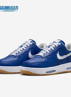 Nike/耐克正品Air Force 1 Low男士空一号休闲鞋HF3630-400