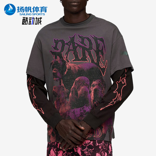 Puma/彪马正品LaMelo World Tournament男士透气T恤632367-01