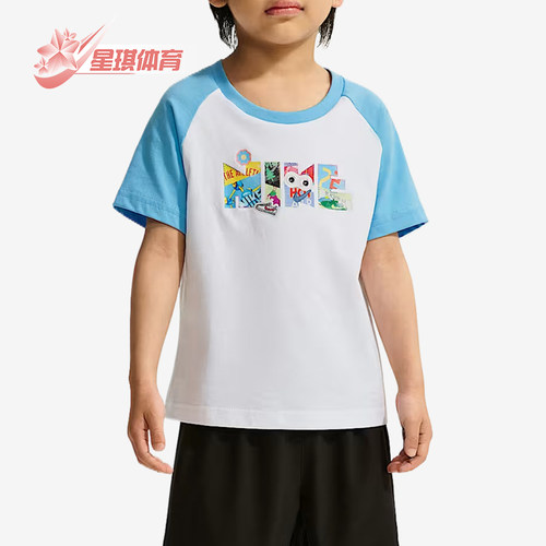 Nike/耐克正品婴童印花图案圆领插肩运动短袖T恤JF2007-100