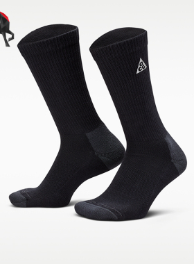 Nike/耐克正品ACG男女黑深烟灰色徒步柔软经典中筒袜IH8647-010