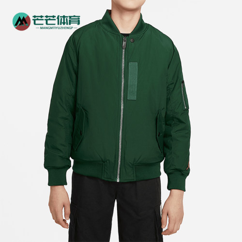 Nike/耐克正品Jordan大童拉链长袖双面穿休闲外套DQ8191-333