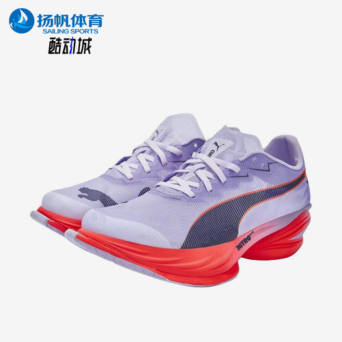Puma/彪马正品Fast-R3女士舒适防滑透气回弹跑步鞋312061-10