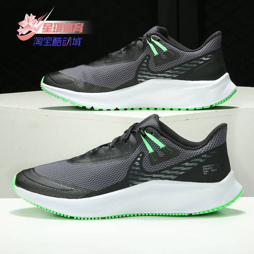 男运动跑步鞋Nike/耐克