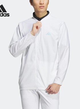 Adidas/阿迪达斯正品新款男子高尔夫运动休闲夹克外套HS9995