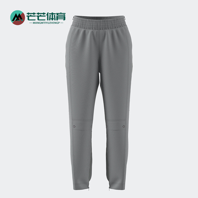Adidas/阿迪达斯正品Stella McCartney女士经典梭织长裤FT9933