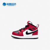 耐克正品 Air Jordan婴童缓震耐磨运动篮球鞋 Nike 640735 069