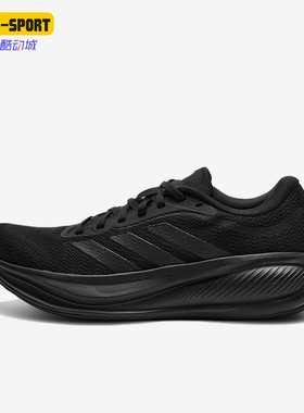 Adidas/阿迪达斯正品RESPONSERUNER2RESPONSE经典跑步鞋KJ1737