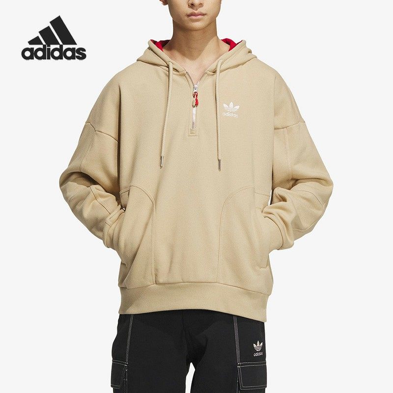 Adidas/阿迪达斯正品三叶草春季男子休闲简约连帽卫衣HY7282,运动服/休闲服装,运动卫衣/套头衫,淘宝优惠券,粉丝福利购,淘宝优惠卷