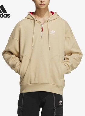 Adidas/阿迪达斯正品三叶草春季男子休闲简约连帽卫衣HY7282