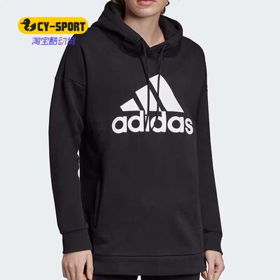 adidas加绒中长款dx7964套头卫衣