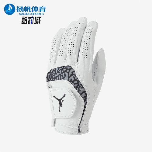 Nike/耐克正品JORDAN男女高尔夫耐磨透气经典运动手套FN0536-131