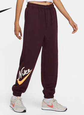 Nike/耐克正品2023冬季女士针织宽松运动束脚长裤FV8446-652