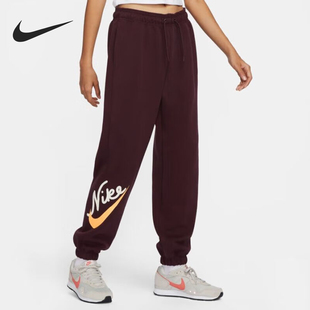 女士针织宽松运动束脚长裤 Nike 耐克正品 2023冬季 652 FV8446