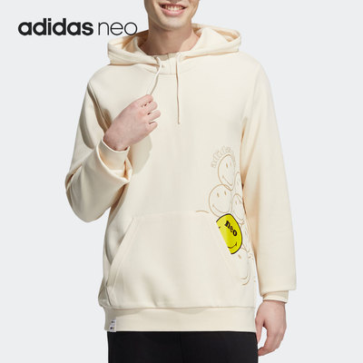 Adidas/阿迪达斯男女连帽卫衣