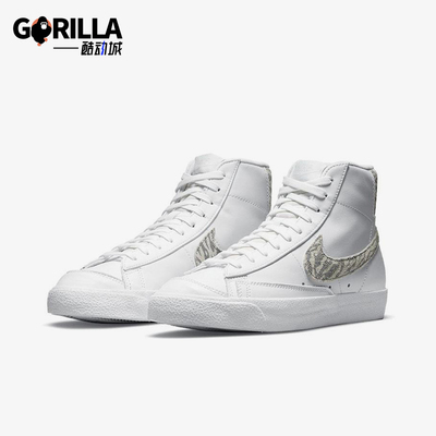 Nike/耐克正品四季款女士中帮透气耐磨休闲板鞋DH9633-101