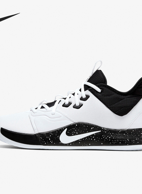 Nike/耐克正品PG 3男士舒适防滑耐磨实战篮球鞋CN9512-108