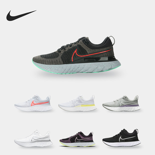 新款 2021夏季 男女运动时尚 低帮跑步鞋 500 Nike CT2423 耐克正品